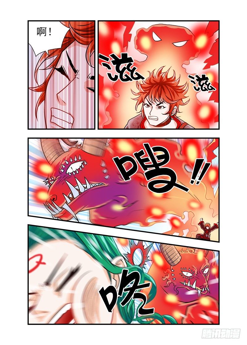 426
