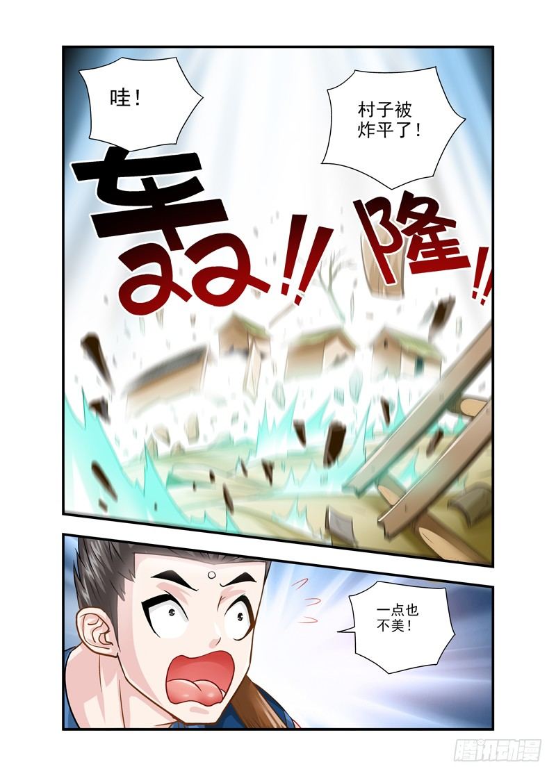 188