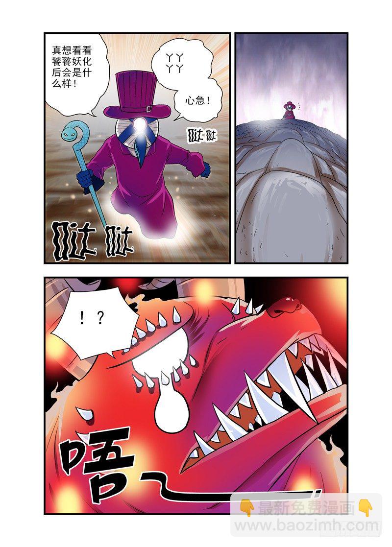 416