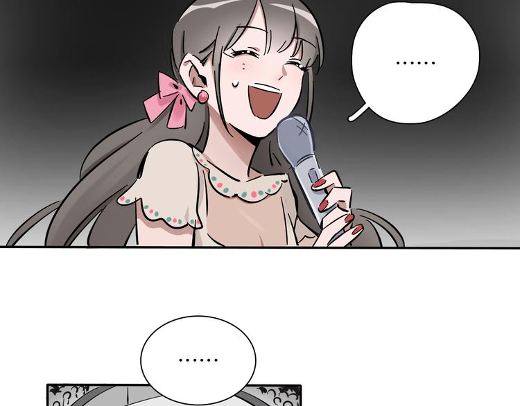 第1话 甜蜜女孩？48