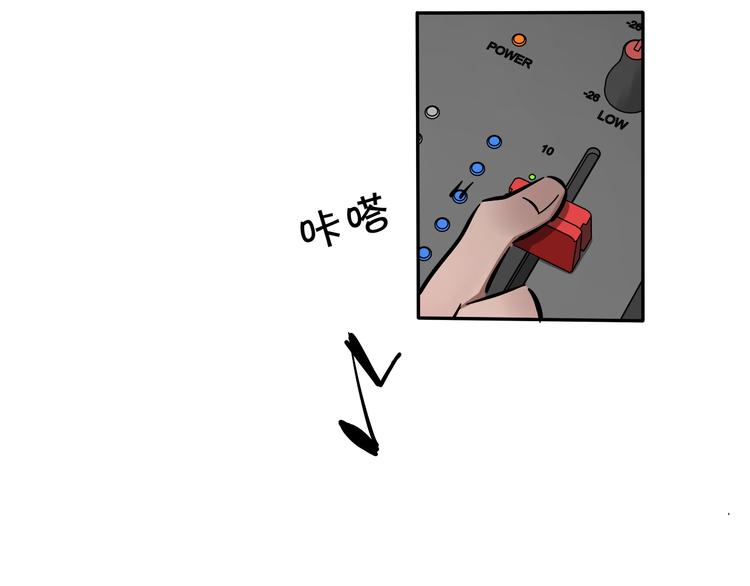 第1话 甜蜜女孩？53