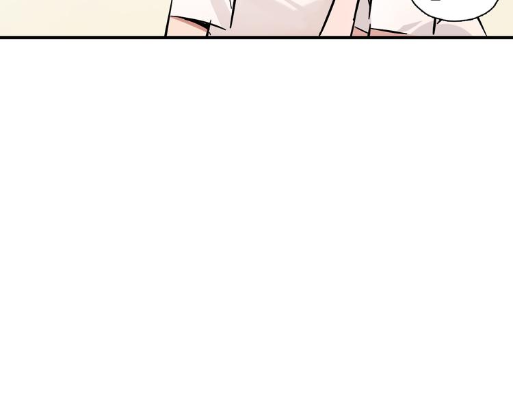 第5话 灵魂歌手91