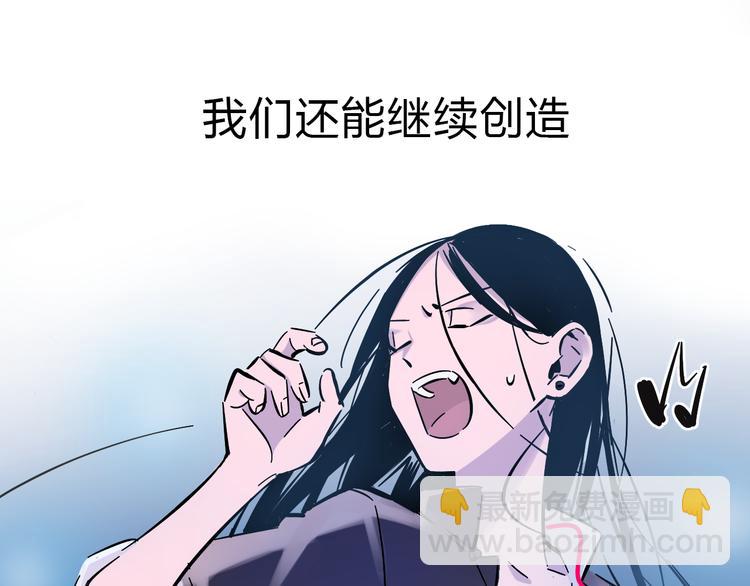序章 沙雕女子天团51