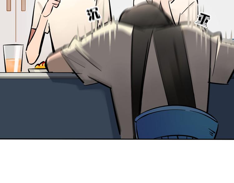 第5话 灵魂歌手79