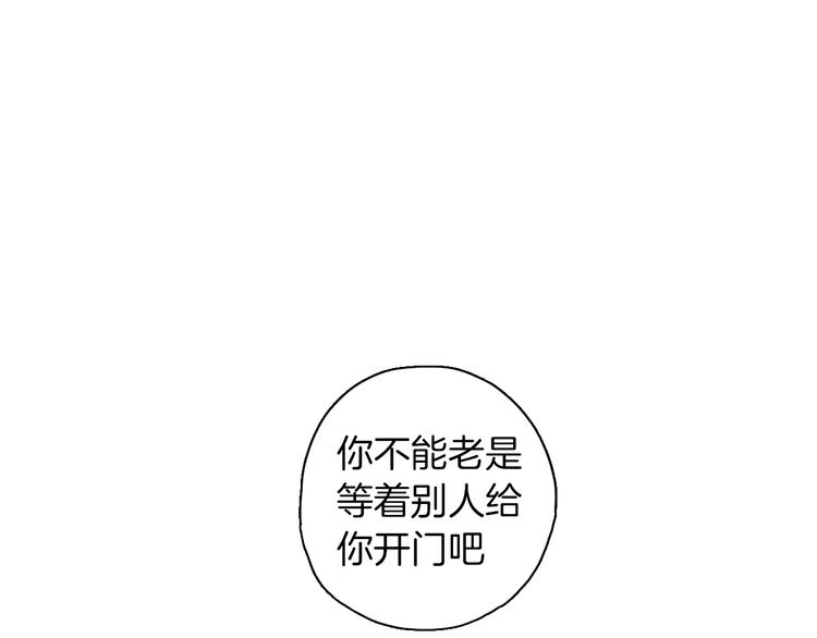 第10话 和别人不一样119