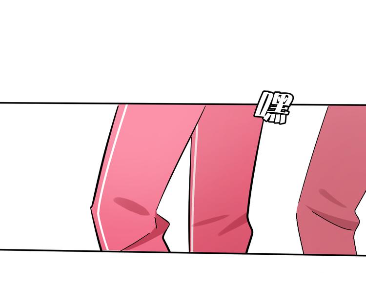 第6话 名字？1