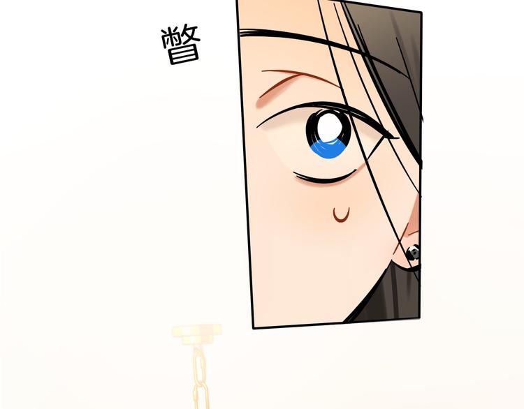 第8话 加练呢？72