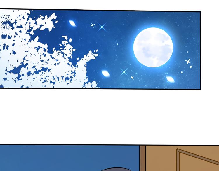 第8话 加练呢？53