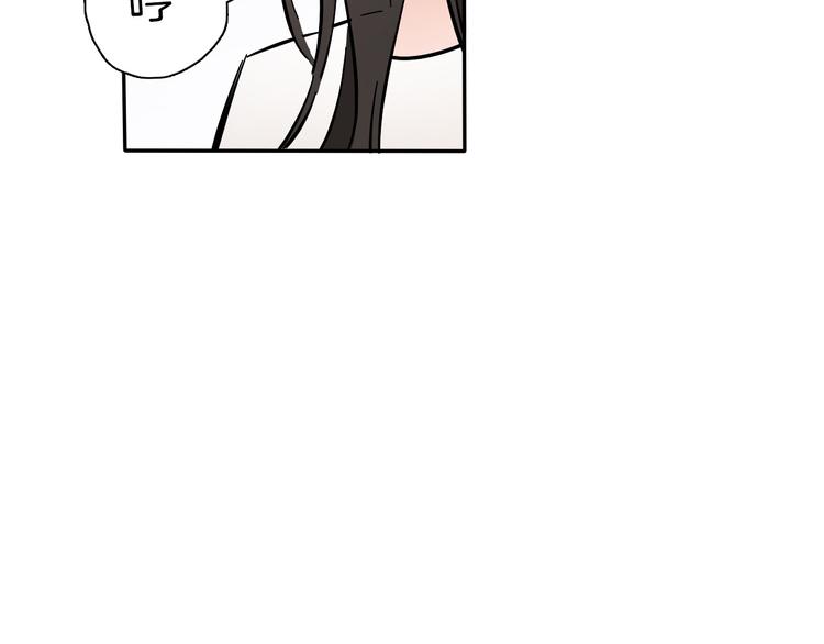 第8话 加练呢？51