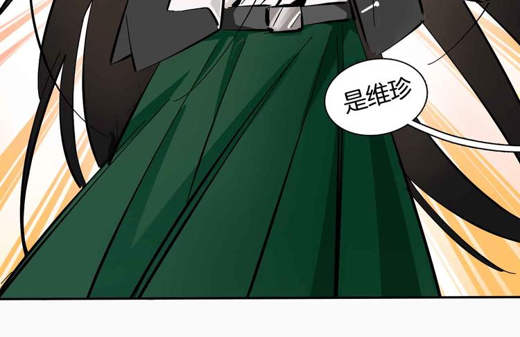 第1话 甜蜜女孩？19