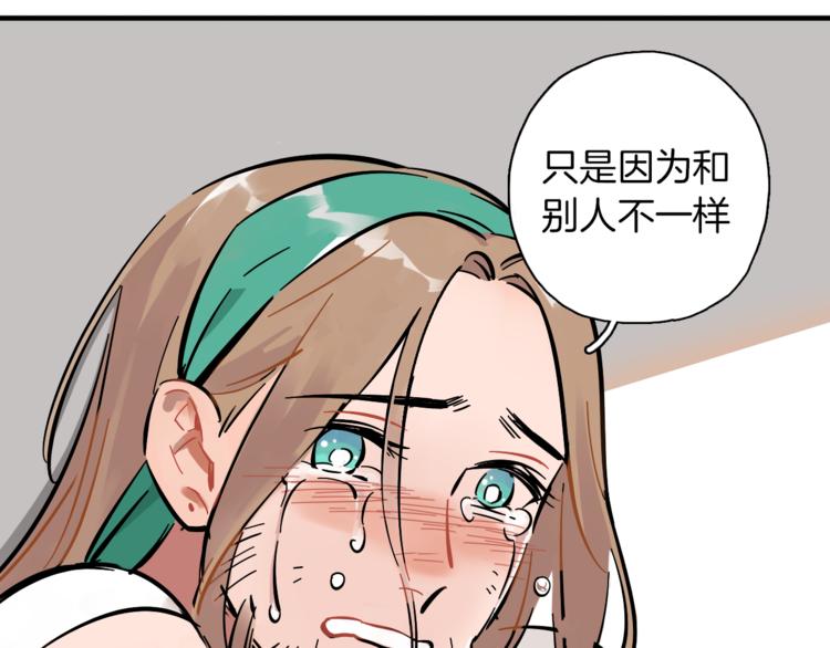 第9话 临阵脱逃79
