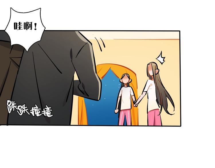 第8话 加练呢？118