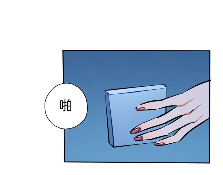 第8话 加练呢？55