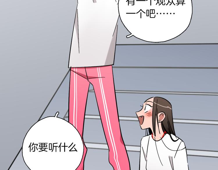 第5话 灵魂歌手34