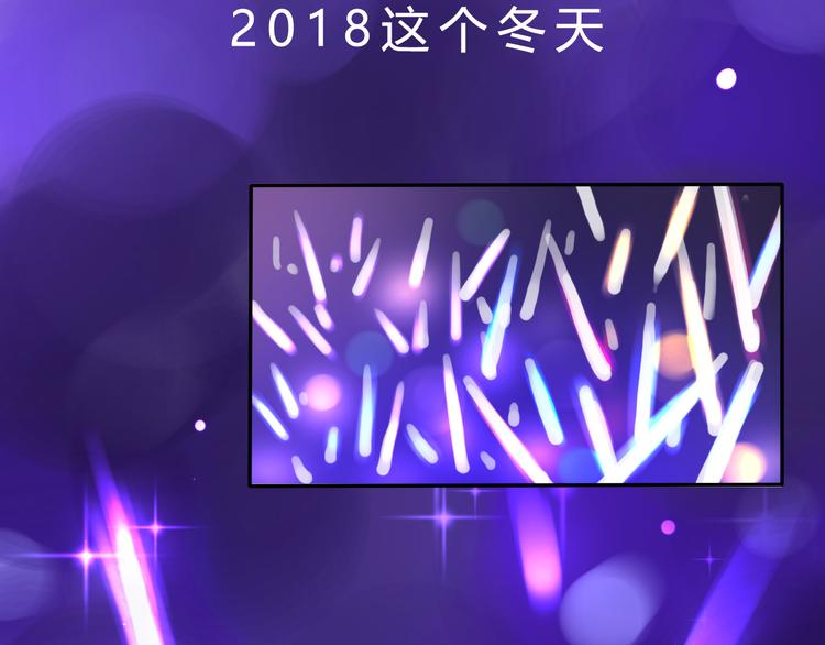 序章 沙雕女子天团1