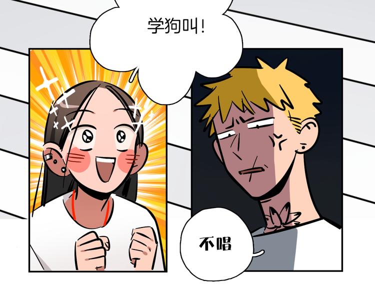 第5话 灵魂歌手36
