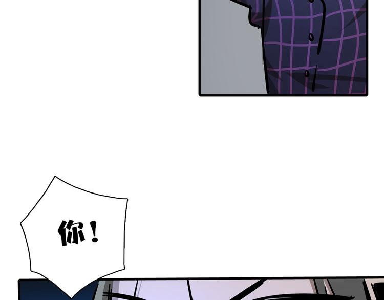 第3话 新成员？34