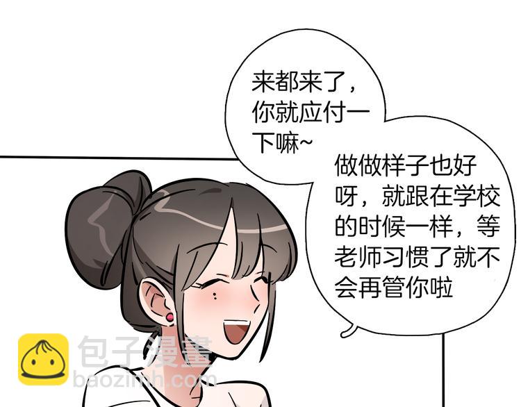 第5话 灵魂歌手80