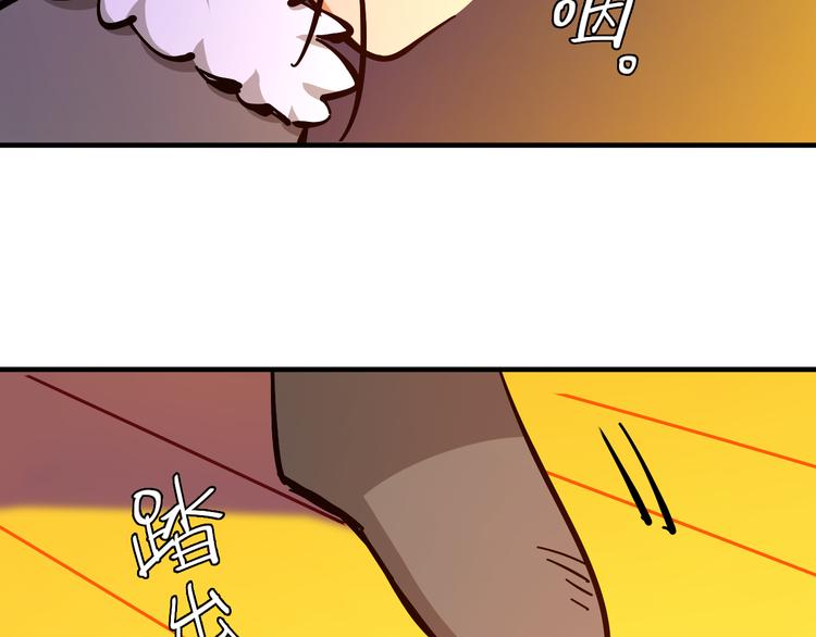 第10话 和别人不一样72