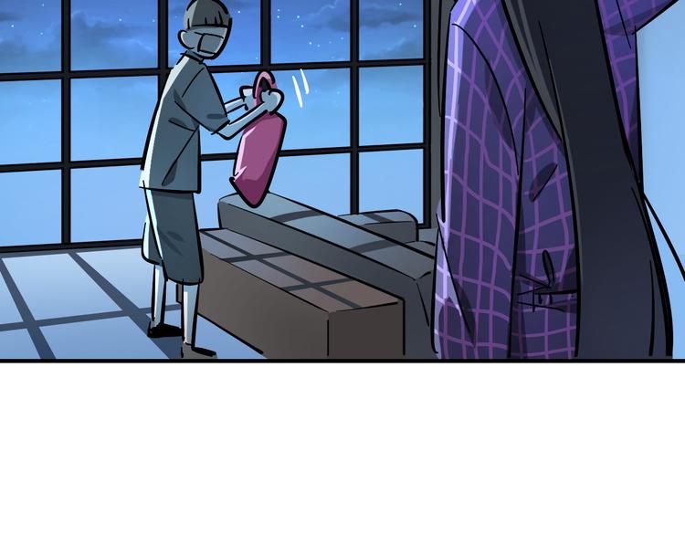 第3话 新成员？31