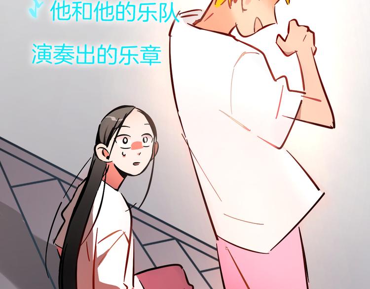 第5话 灵魂歌手53
