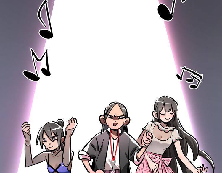 序章 沙雕女子天团24