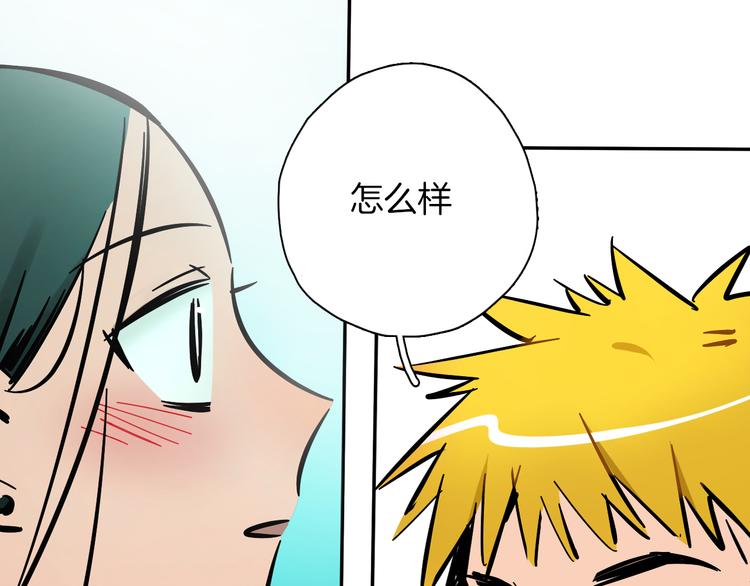 第5话 灵魂歌手66
