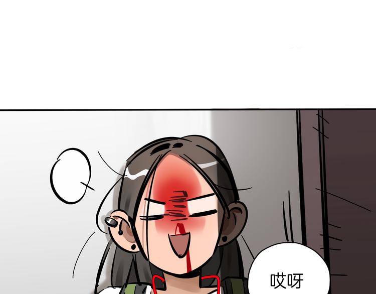 第2话 大公司大制作77