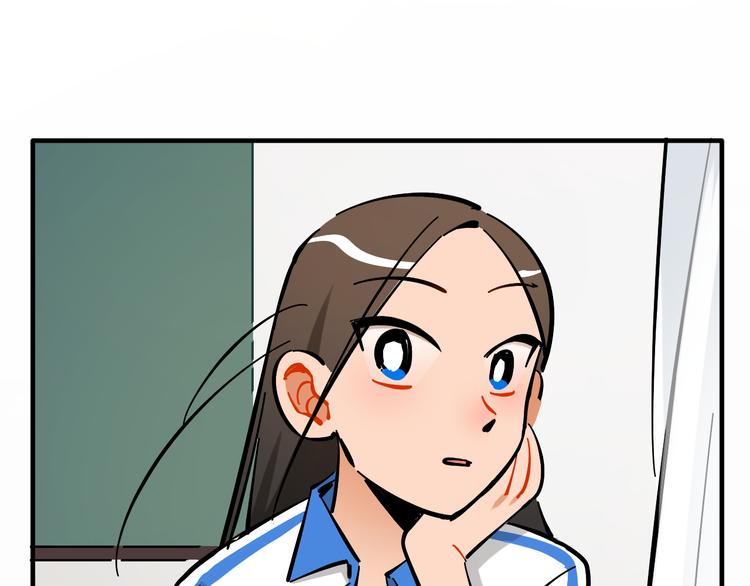 第10话 和别人不一样46