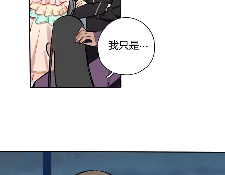 第8话 加练呢？24