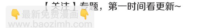 预热 狐狸人气王×敏感兔唇女6