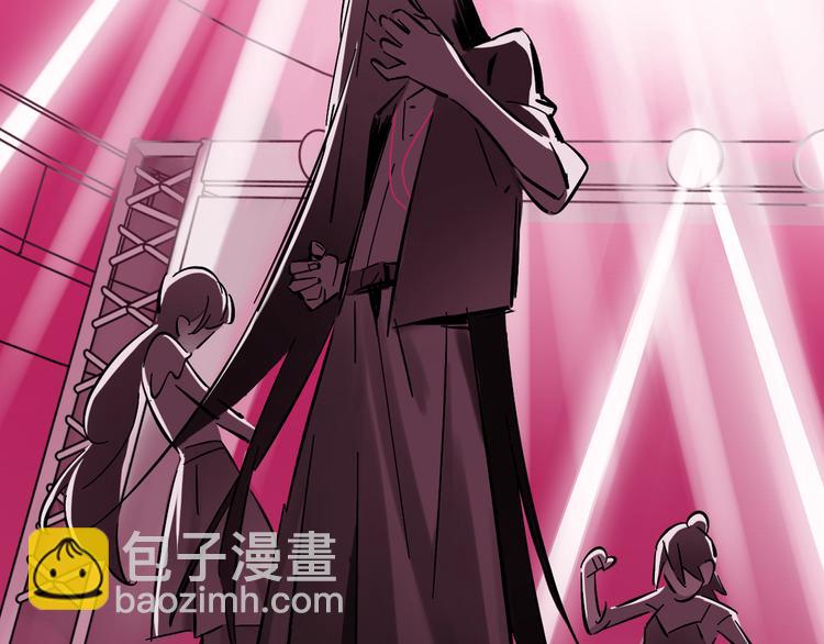 序章 沙雕女子天团20