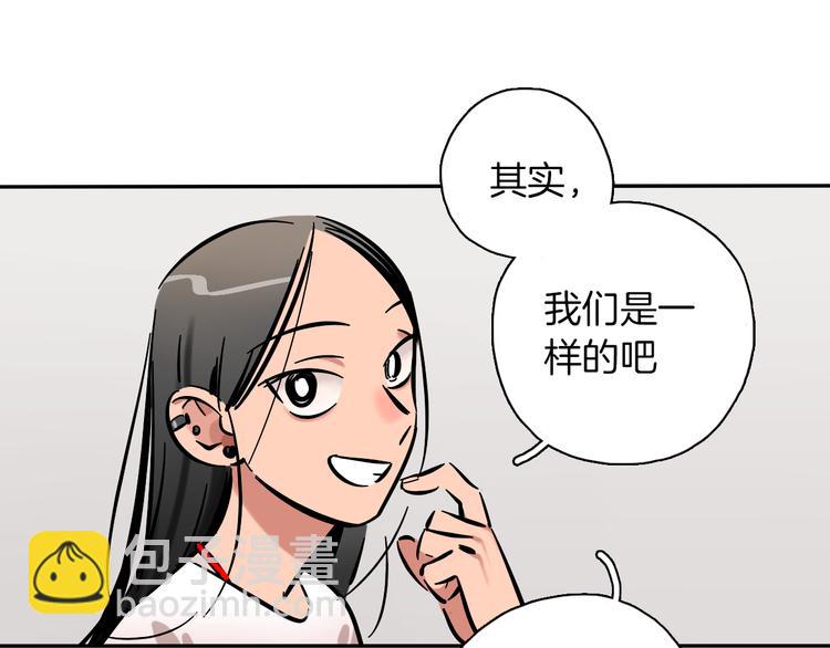 第5话 灵魂歌手20
