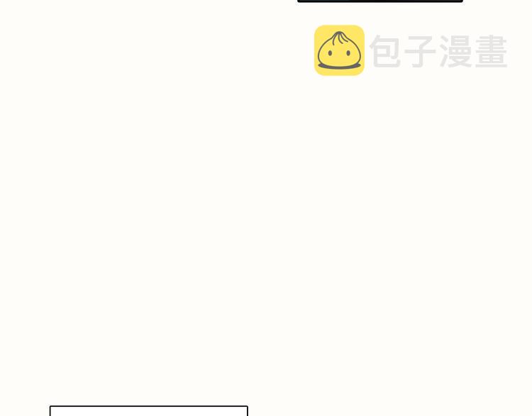 第8话 加练呢？127