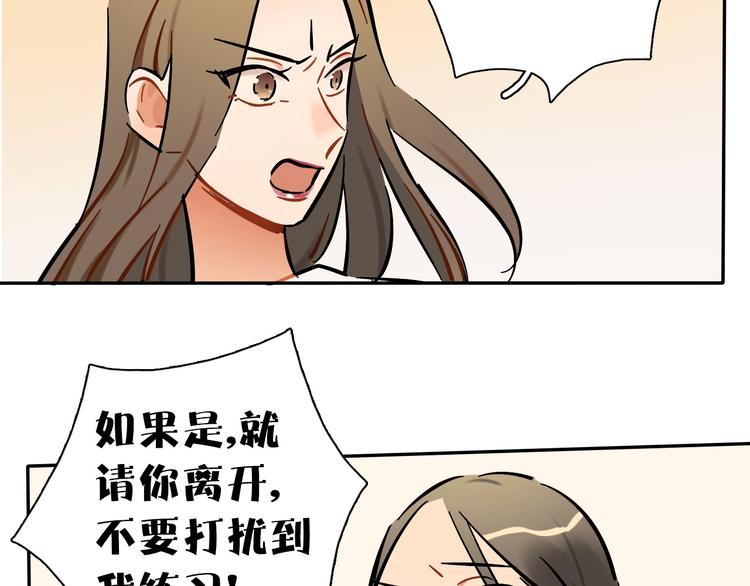第8话 加练呢？70