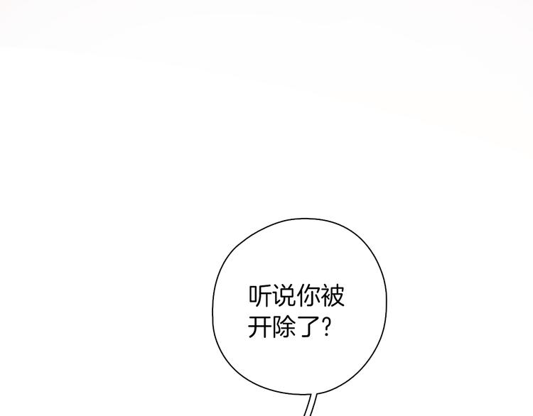 第1话 甜蜜女孩？0