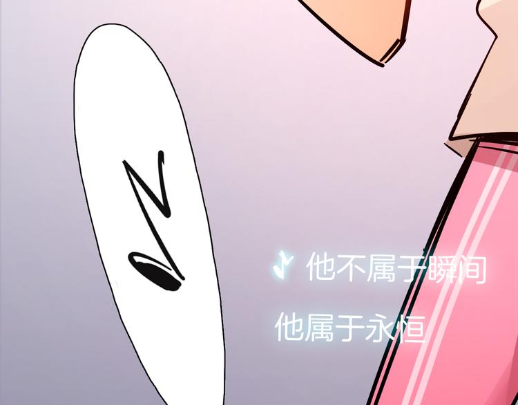 第5话 灵魂歌手48