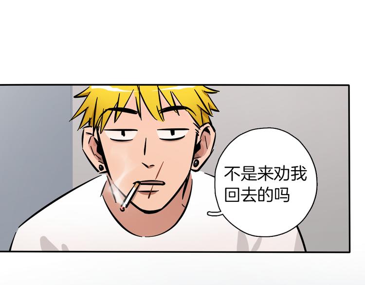 第5话 灵魂歌手0
