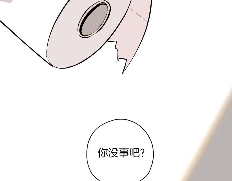 第9话 临阵脱逃45