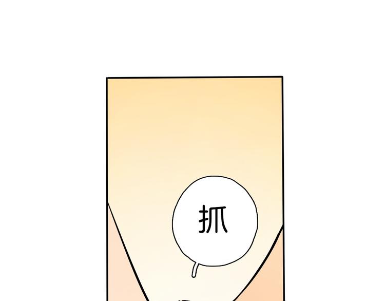 第8话 加练呢？64