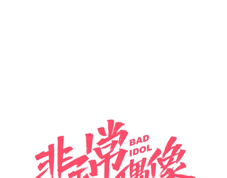 第2话 大公司大制作0