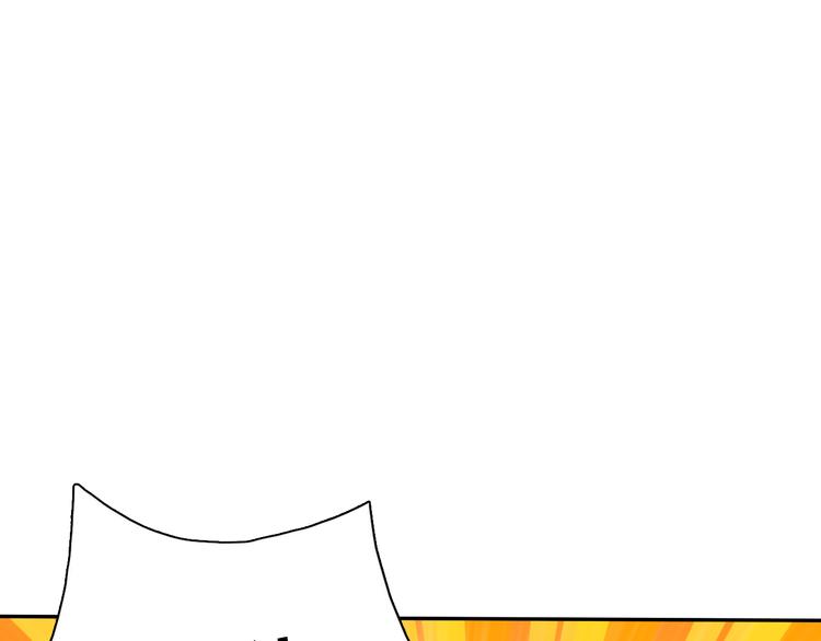 第7话 C位？25