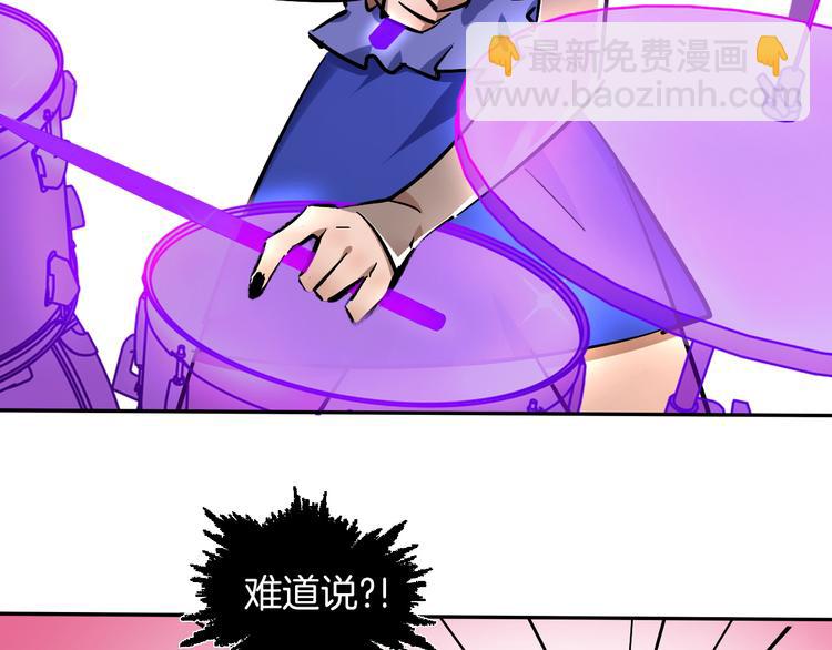 第1话 甜蜜女孩？59