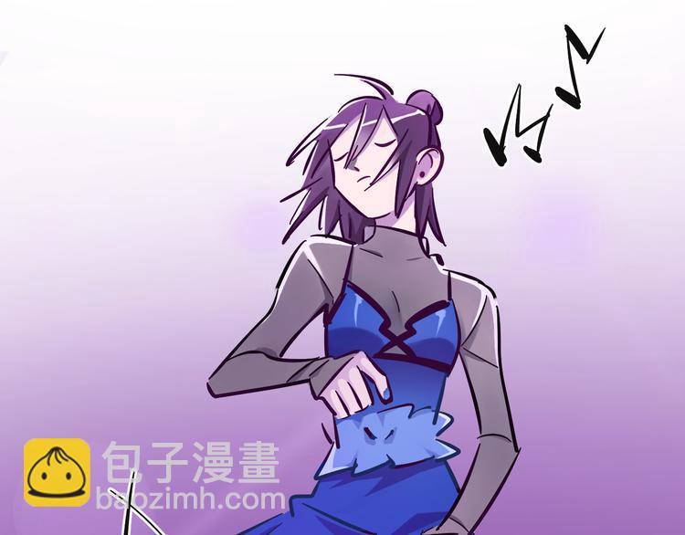 序章 沙雕女子天团44