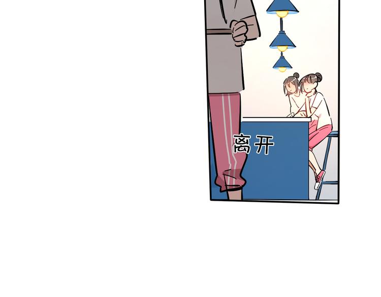 第5话 灵魂歌手89