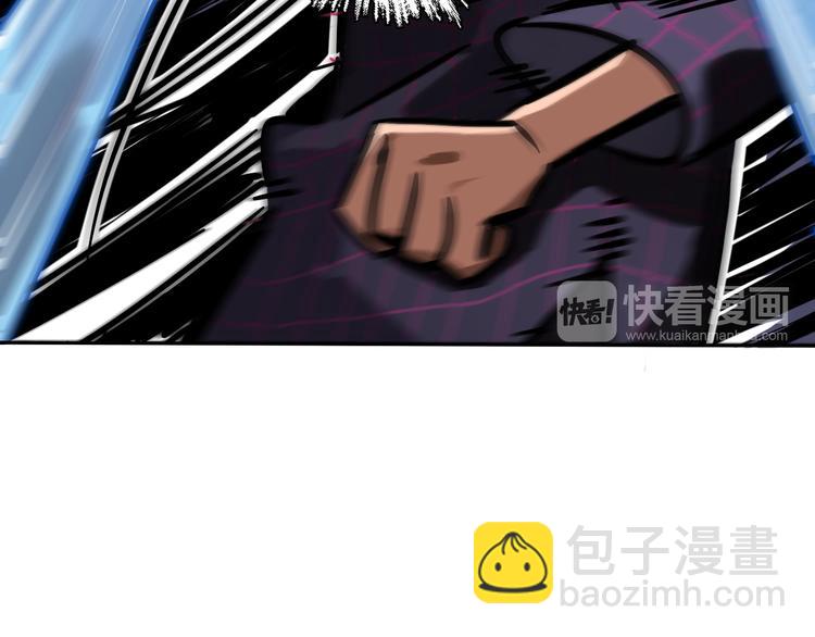 第3话 新成员？45