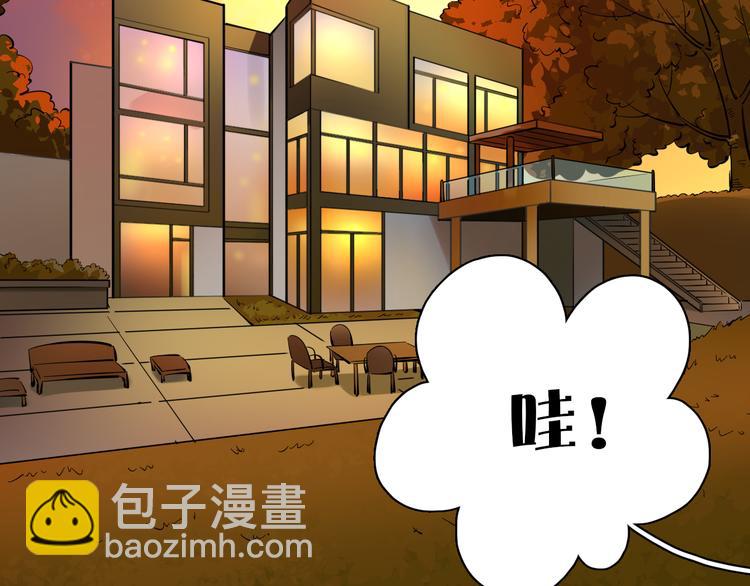 第3话 新成员？10