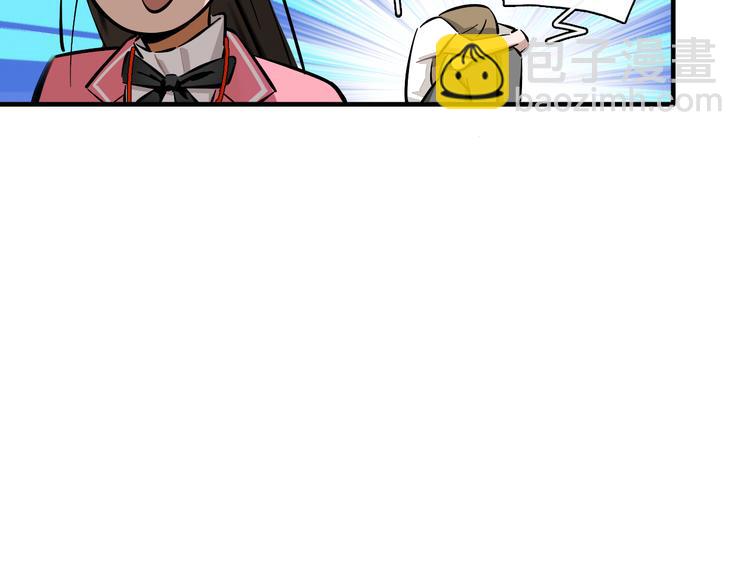 第9话 临阵脱逃43