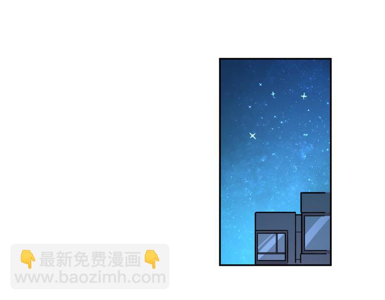 第3话 新成员？24