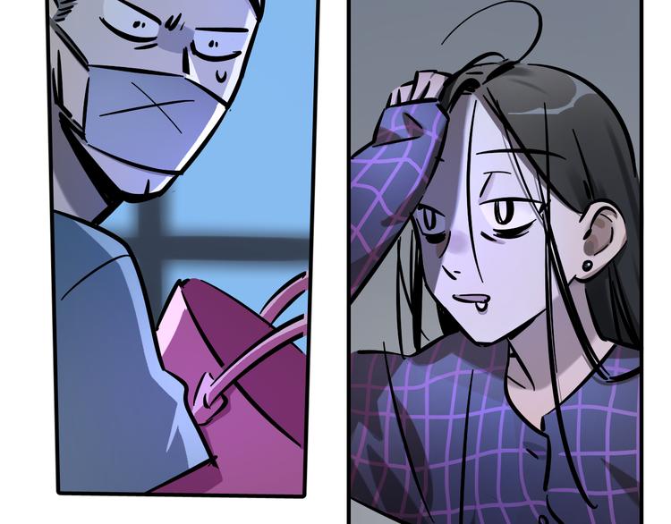 第3话 新成员？33